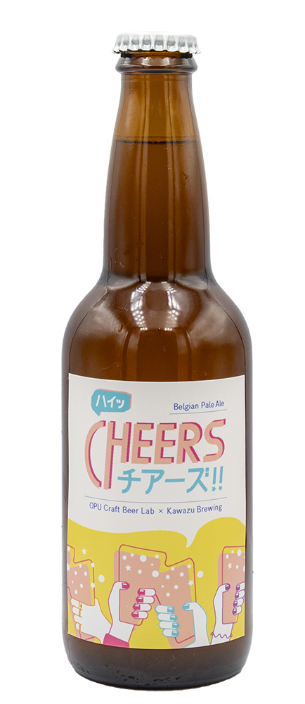 ビール（瓶）